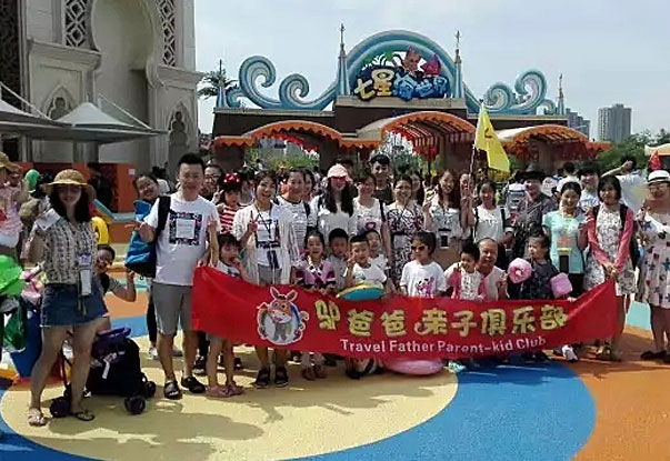 【網勢團建】炎炎夏日，沒水怎行